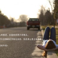 word上下页边距怎么调整